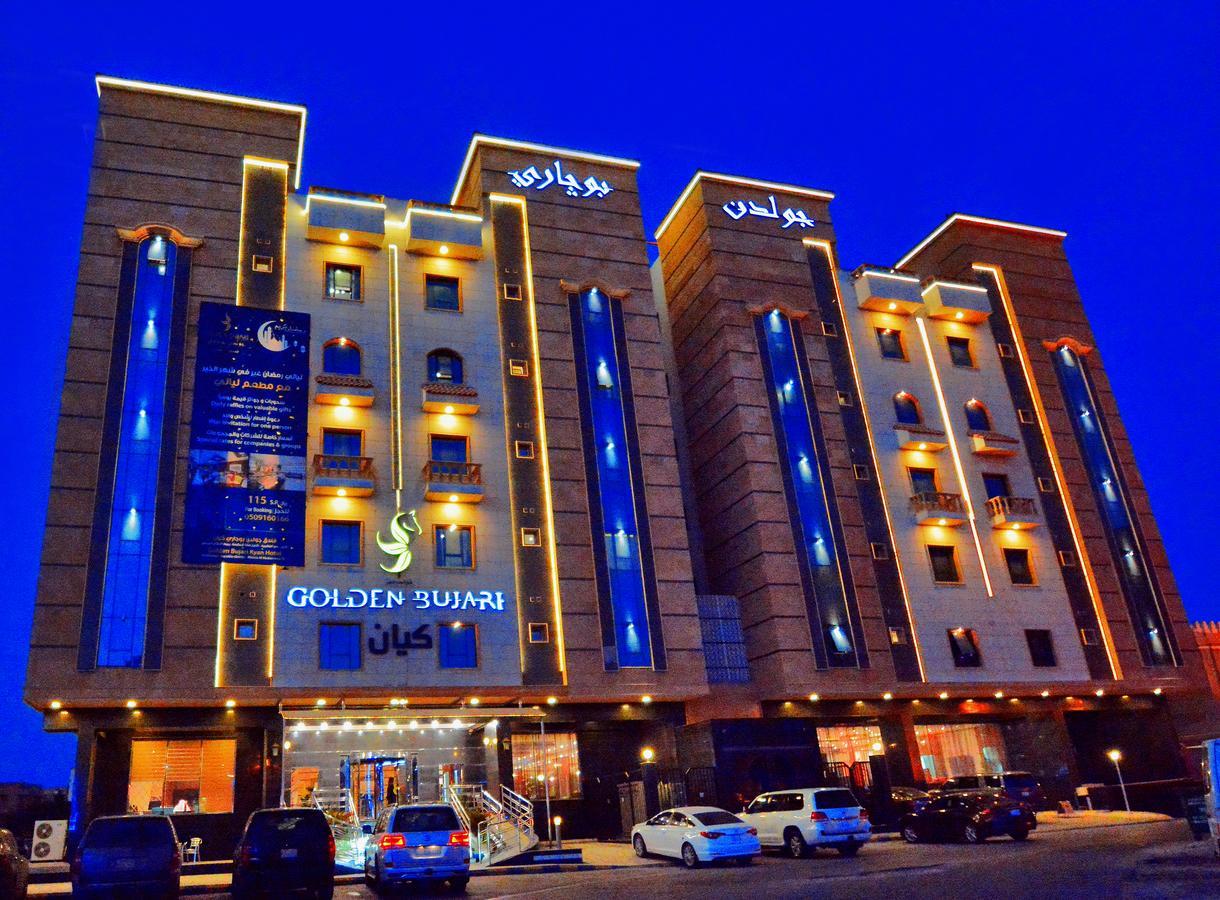 Golden Bujari Hotel Khobar Extérieur photo